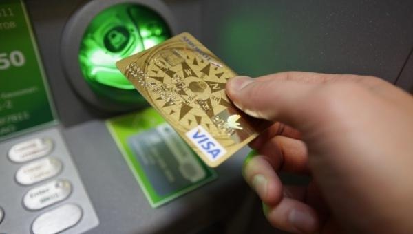 descubra os detalhes de um cartão bancário Sberbank